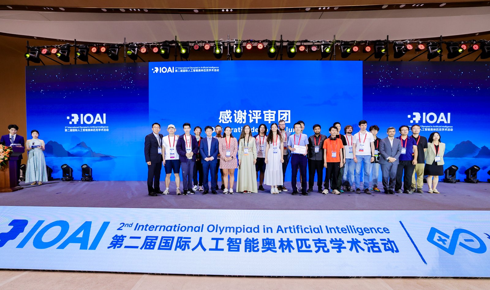 International Olympiad in AI (IOAI)