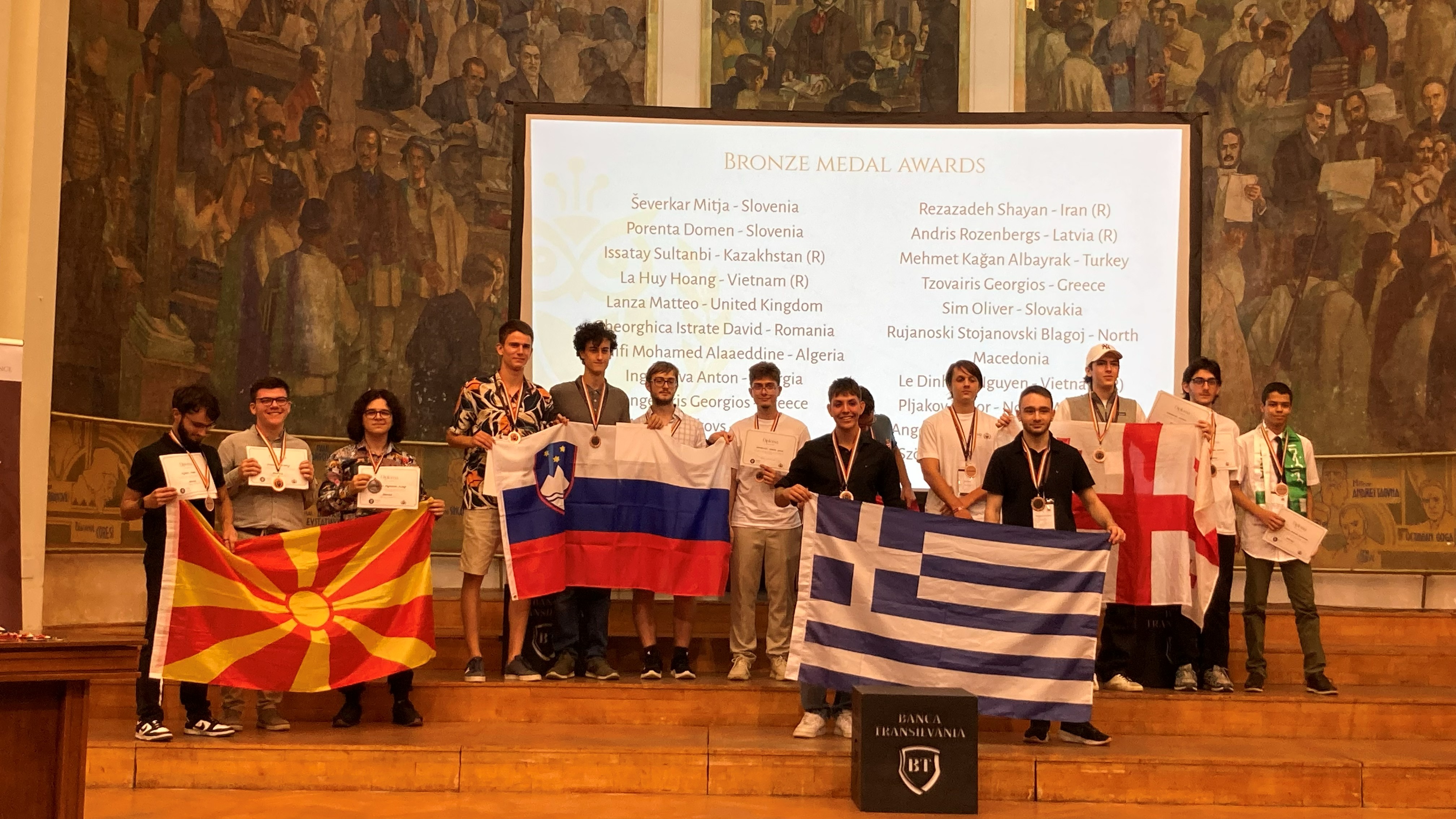 EUROAI 2026 Клуж-Напока