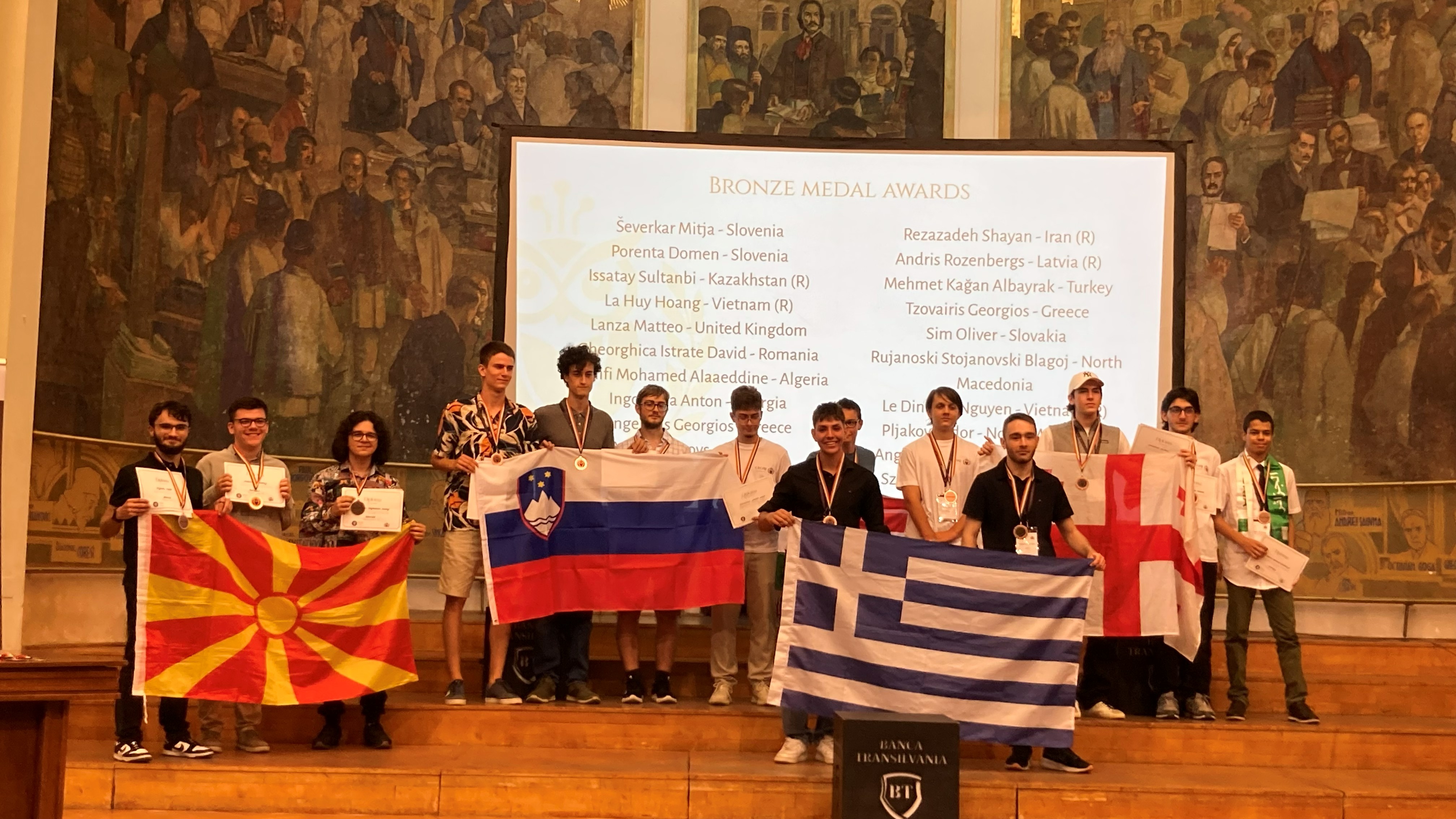 EUROAI 2026 Клуж-Напока