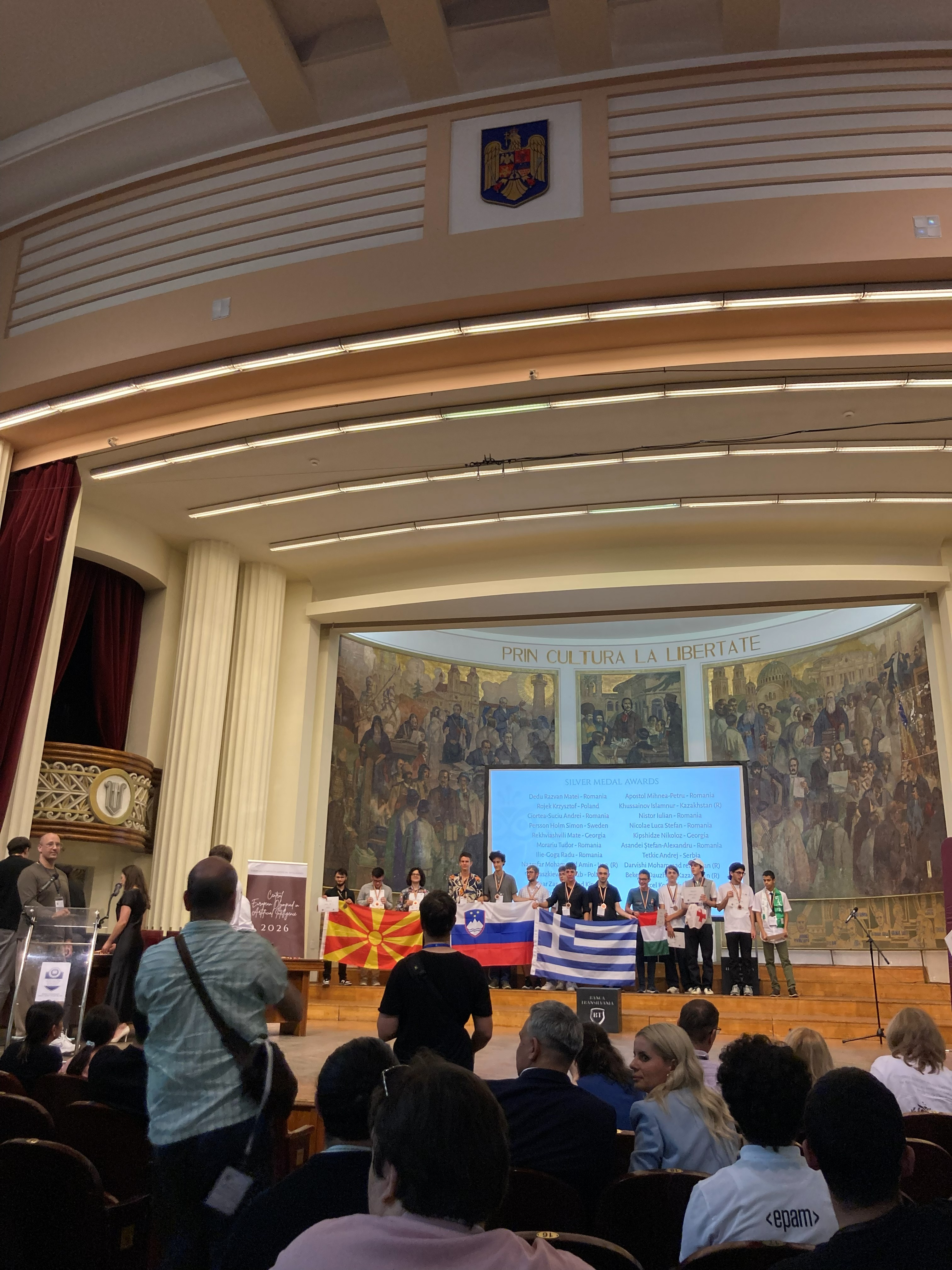 EUROAI 2026 Клуж-Напока