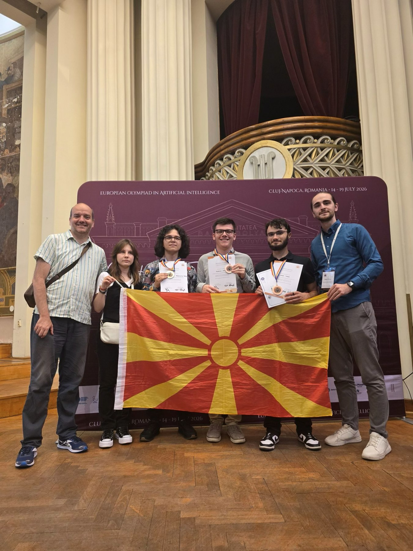 EUROAI 2026 Клуж-Напока