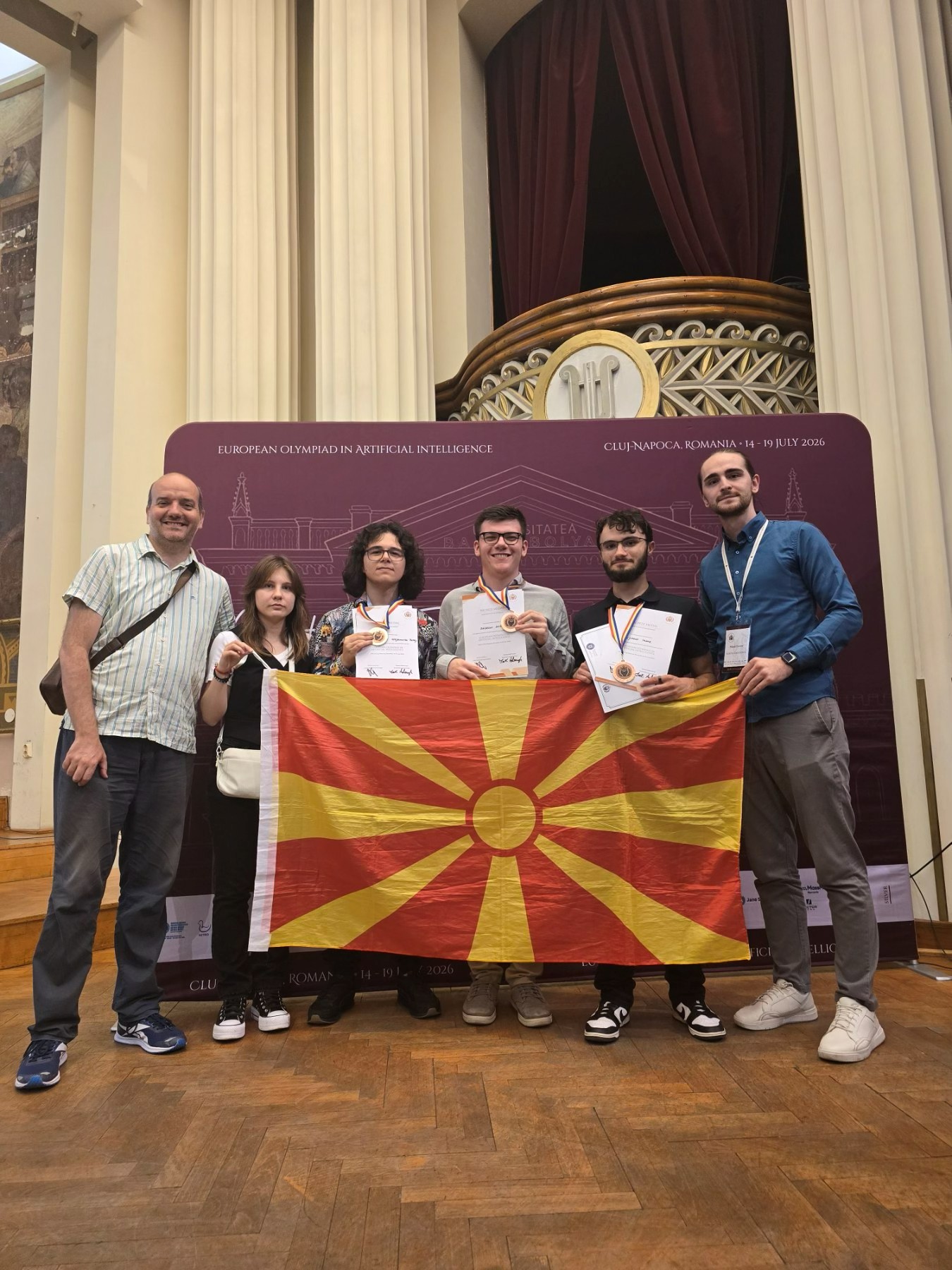 EUROAI 2026 Клуж-Напока
