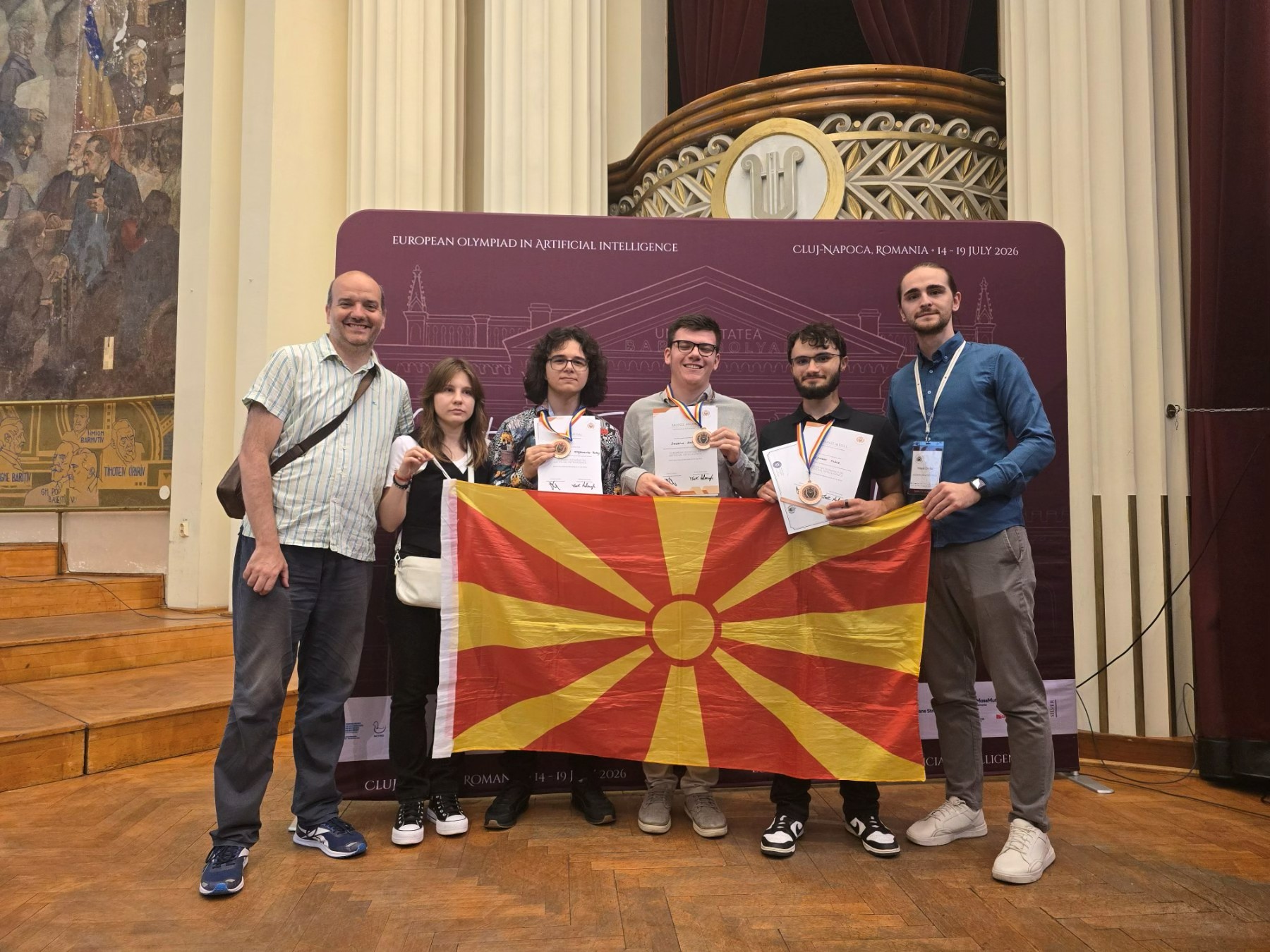 EUROAI 2026 Клуж-Напока