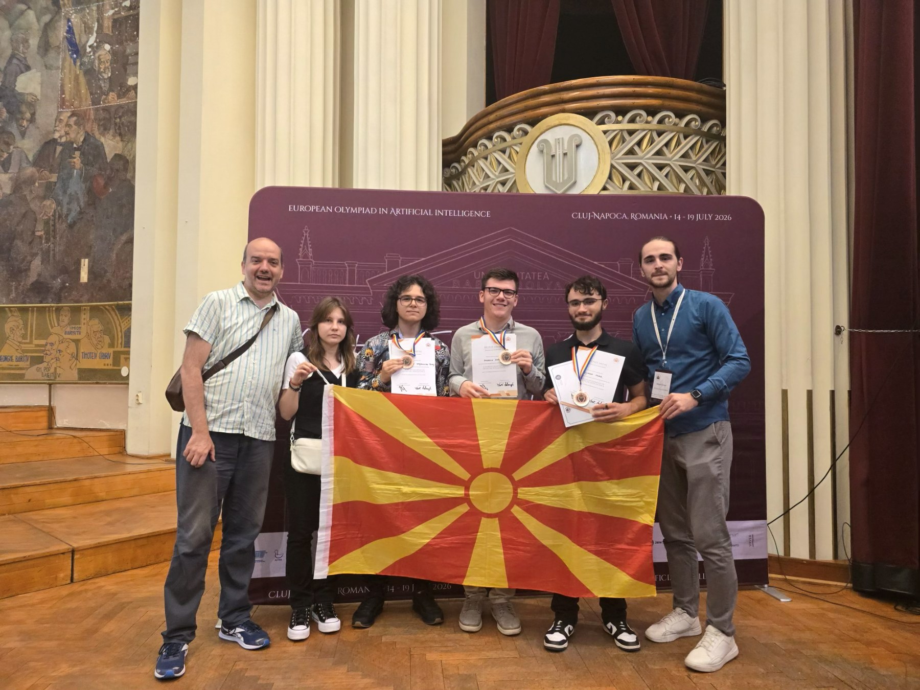 EUROAI 2026 Клуж-Напока