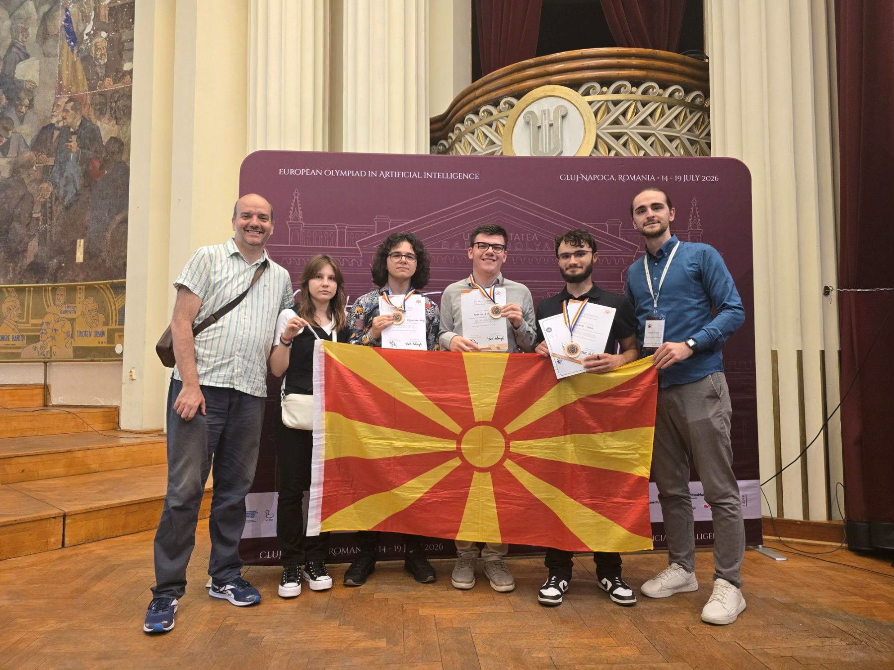 EUROAI 2026 Клуж-Напока