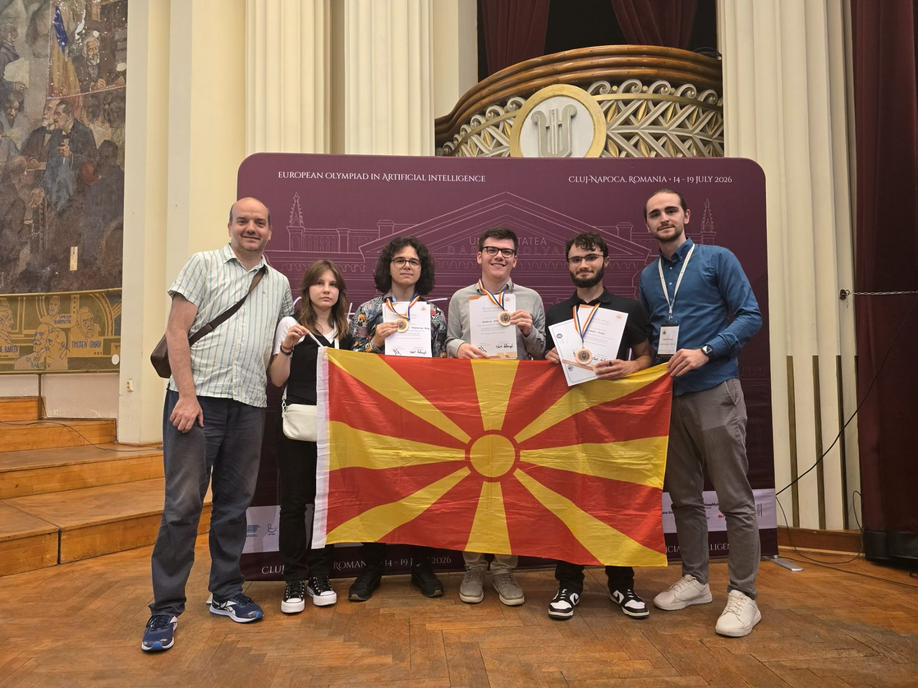 EUROAI 2026 Клуж-Напока